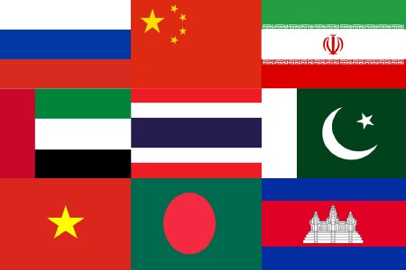 Guess Asian Country Flags Quiz Game